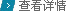 �鿴����